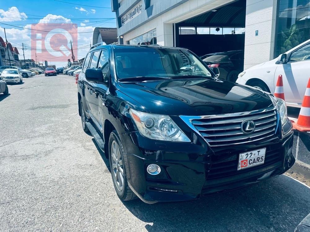 Lexus LX